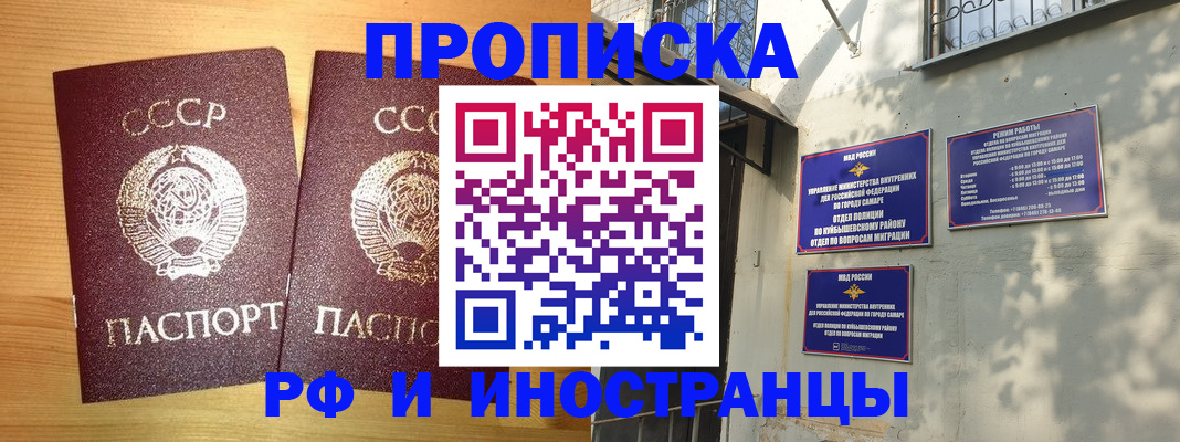 форма 3 в Воронеже